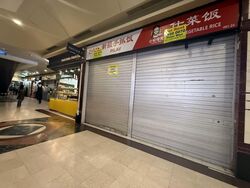 The Arcade (D1), Retail #582820441